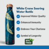 950mL Copper Bottle - Igrets White Bird Design - Image 4