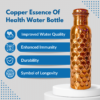 950mL Copper Bottle - Pounded Drops Design - Image 4
